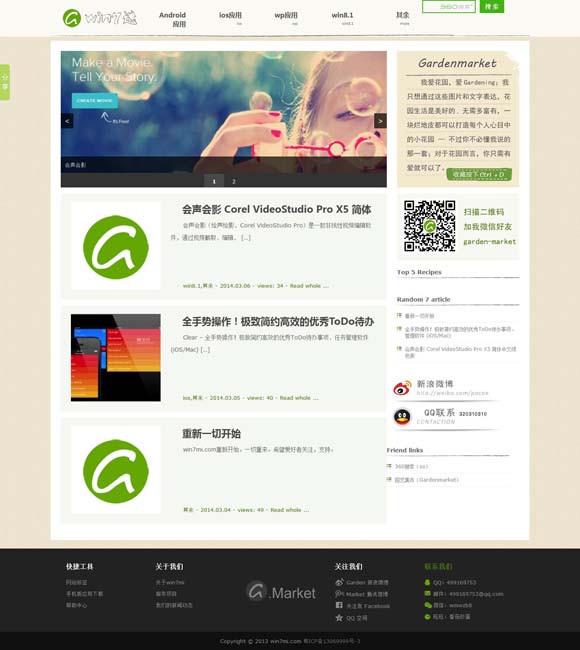 [word怎么多页面显示]